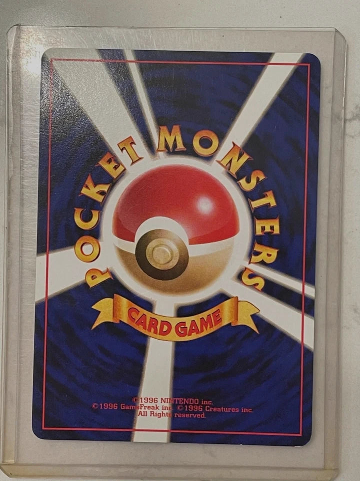 1996 Pokémon Japanese Base Set Holo Charizard #6 MINT